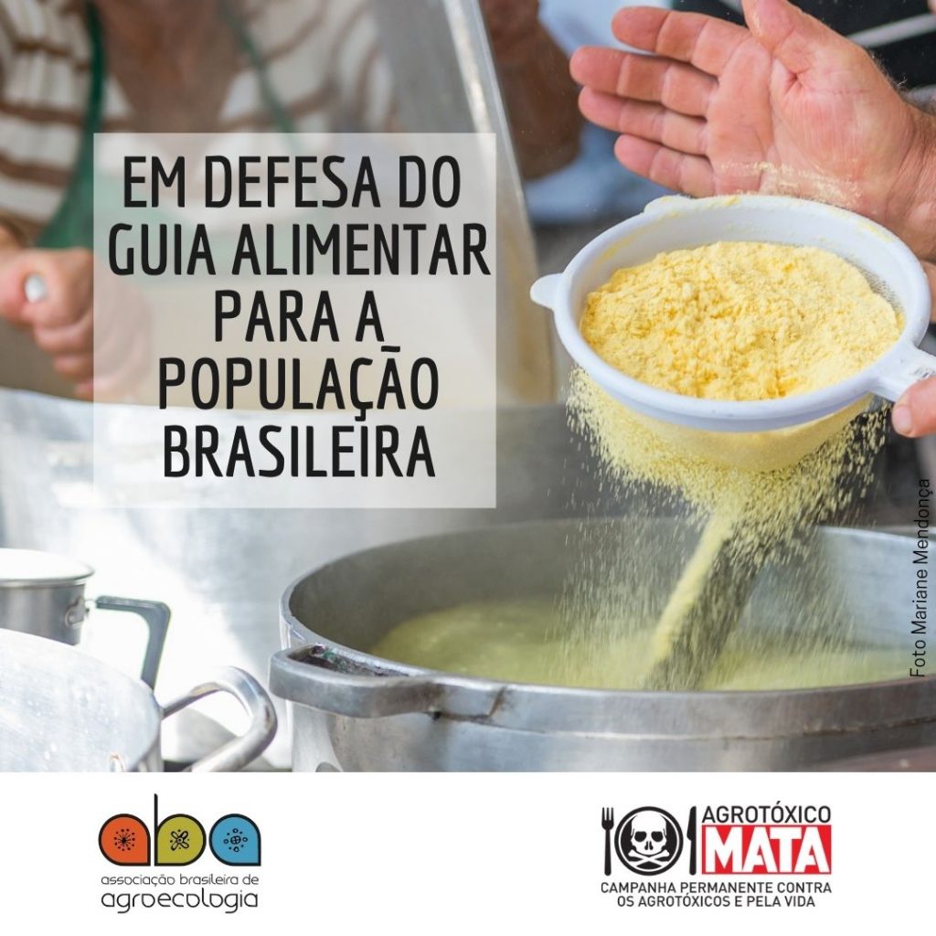 Desenho de Bolo de morango pintado e colorido por Usuário não registrado o  dia 12 de Maio do 2020